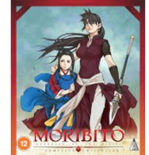 Moribito: Guardian Of The Spirit Collection BLU-RAY