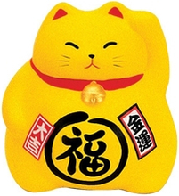 Lucky Cat 9cm Yellow