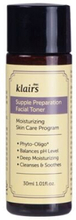 Klairs Supple Preparation Facial Toner mini 30 ml