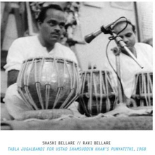 Bellare Shashi & Ravi: Tabla jugalbandi... 1968