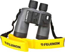Fujinon 7x50 WPC-XL, Fujinon