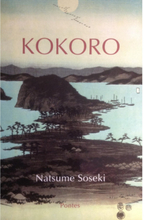 Kokoro (inbunden)