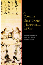 A Concise Dictionary of Buddhism and Zen (pocket, eng)