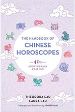 The Handbook of Chinese Horoscopes: 40th Anniversary Edition (pocket, eng)
