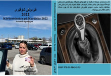 Körkortsboken på Kurdiska 2022 (häftad, kur)
