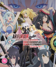 Arifureta: From Commonplace to World's Strongest - Season 2 (Blu-ray) (Import)