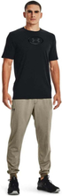 Under Armour Lyhythihainen T-paita Armour Repeat S Mies