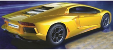 AIRFIX Quickbuild Lamborghini Aventsdor, yellow