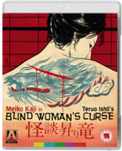 Blind Woman's Curse (Blu-ray) (Import)