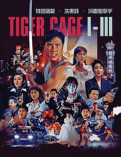 Tiger Cage Trilogy (Blu-ray) (Import)