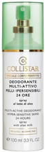 Multi-Active Deodorant Hyper-Sensitive Skins -moniaktiivinen deodorantti herkälle iholle 100ml