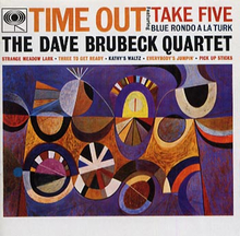 Brubeck Dave: Time out 1959 (Rem)