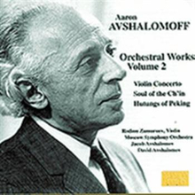 Avshalamov David: Orchestral Works Vol 2