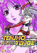 Tenjho Tenge: Volume 1 - New Kids In Town DVD (2006) Toshifumi Kawase Cert 15 Pre-Owned Region 2