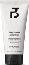 Soft Hands Hand Cream Tube Beauty Women Skin Care Body Hand Care Hand Cream Nude Bodyologist