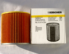 KÄRCHER Kärcher Filterpatron DU19233 Replace: N/A