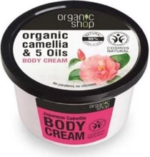 Organic Shop Body Cream Japanese Camellia 250ml