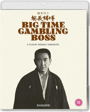 Big Time Gambling Boss (Blu-ray) (Import)