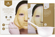 Gold Premium PLUS Modeling Mask (Inclu. Bowl & Spatula), 50m