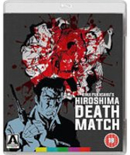 The Yakuza Papers: Hiroshima Death Match