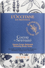 Relaxing Soap 200G Beauty Women Home Hand Soap Soap Bars Cream L'Occitane