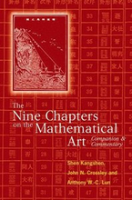 The Nine Chapters on the Mathematical Art