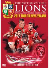 British and Irish Lions: Official Test Match Highlights 2017 Tour to New Zealand