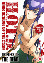 High School of the Dead: Drifters of the Dead Edition (Includes Series and OVA)