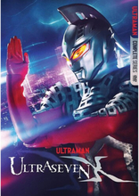 Ultraseven X Complete Series (US Import)