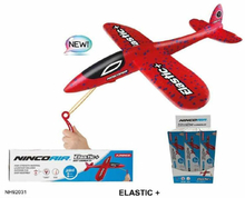 Flygplan Ninco Elastic+ Kastare 35 x 32 x 7 cm