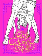 The Fetish Colouring Book