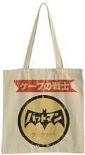 Batman Japanese Retro Logo Tote Bag, Accessories