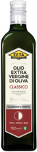 Olivolja Classico 750ML
