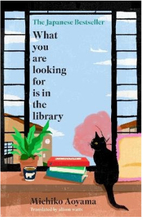 What You Are Looking for is in the Library (inbunden, eng)