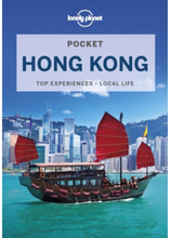 Pocket Hong Kong LP (pocket, eng)