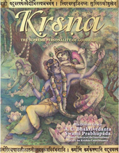 Krsna, The Supreme Personality Of Godhead (Deluxe Edition) (inbunden, eng)