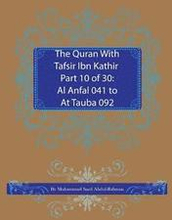 The Quran With Tafsir Ibn Kathir Part 10 of 30