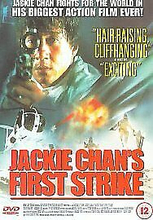 First Strike DVD (1999) Jackie Chan, Tong (DIR) Cert 12 Pre-Owned Region 2