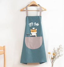 Home Kitchen Waterproof And Oil-Proof Apron Cute Cooking Work Apron, Colour: Chef Water Blue (Ordinary)