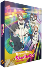 Love Live! Nijigasaki High School Idol Club - Season 2 Collectors Edition (Blu-ray) (Import)