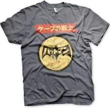 Batman Japanese Retro Logo T-Shirt, T-Shirt