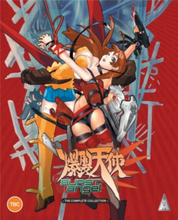 Burst Angel: Complete Collection (Blu-ray) (Import)