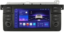 Carplay Android Auto -radio, GPS-navigointi, monimediasoitin, XL AHD KAMERA2