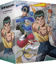 Yu Yu Hakusho: Seasons 1-4 & OVAs (Blu-ray) (Import)
