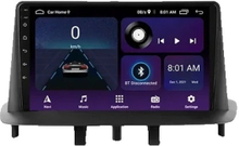 Auton radio multimedia soitin, Android 12, GPS-navigointi, T3-DVR