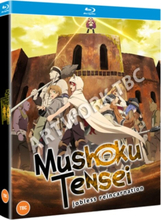 Mushoku Tensei: Jobless Reincarnation - Volume 1 (Blu-ray) (Import)