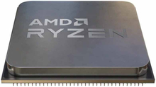 Amd Prosessori R7-7700 3.8ghz Tray