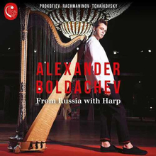Alexander Boldachev : Alexander Boldachev: From Russia With Harp CD (2021)