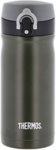 Thermos - Thermocup JMY 0.35L - Army Stainless steel