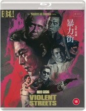 Violent Streets - The Masters of Cinema Series (Blu-ray) (Import)